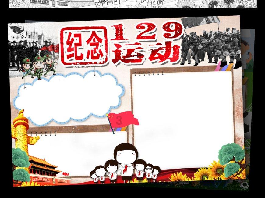 张萌说和婆婆之间也要有一定界限感，你觉得原因是什么?